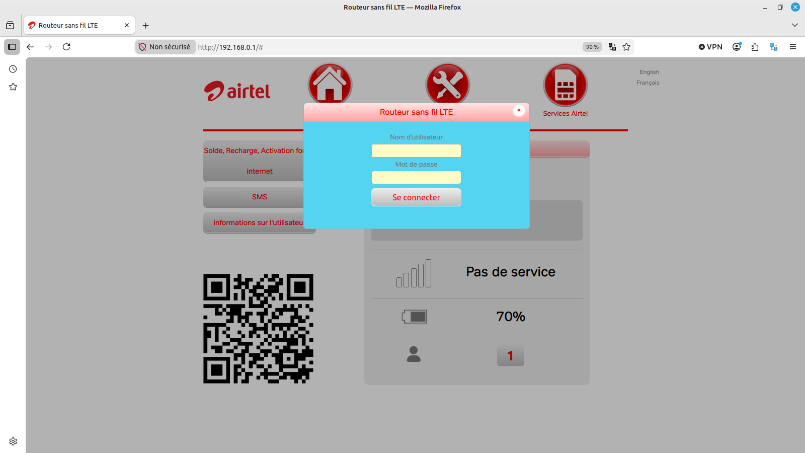 login page